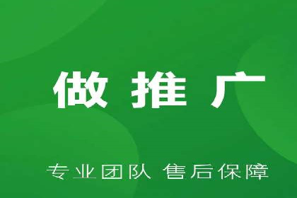 SEM推广竞价案例：助力企业业绩增长